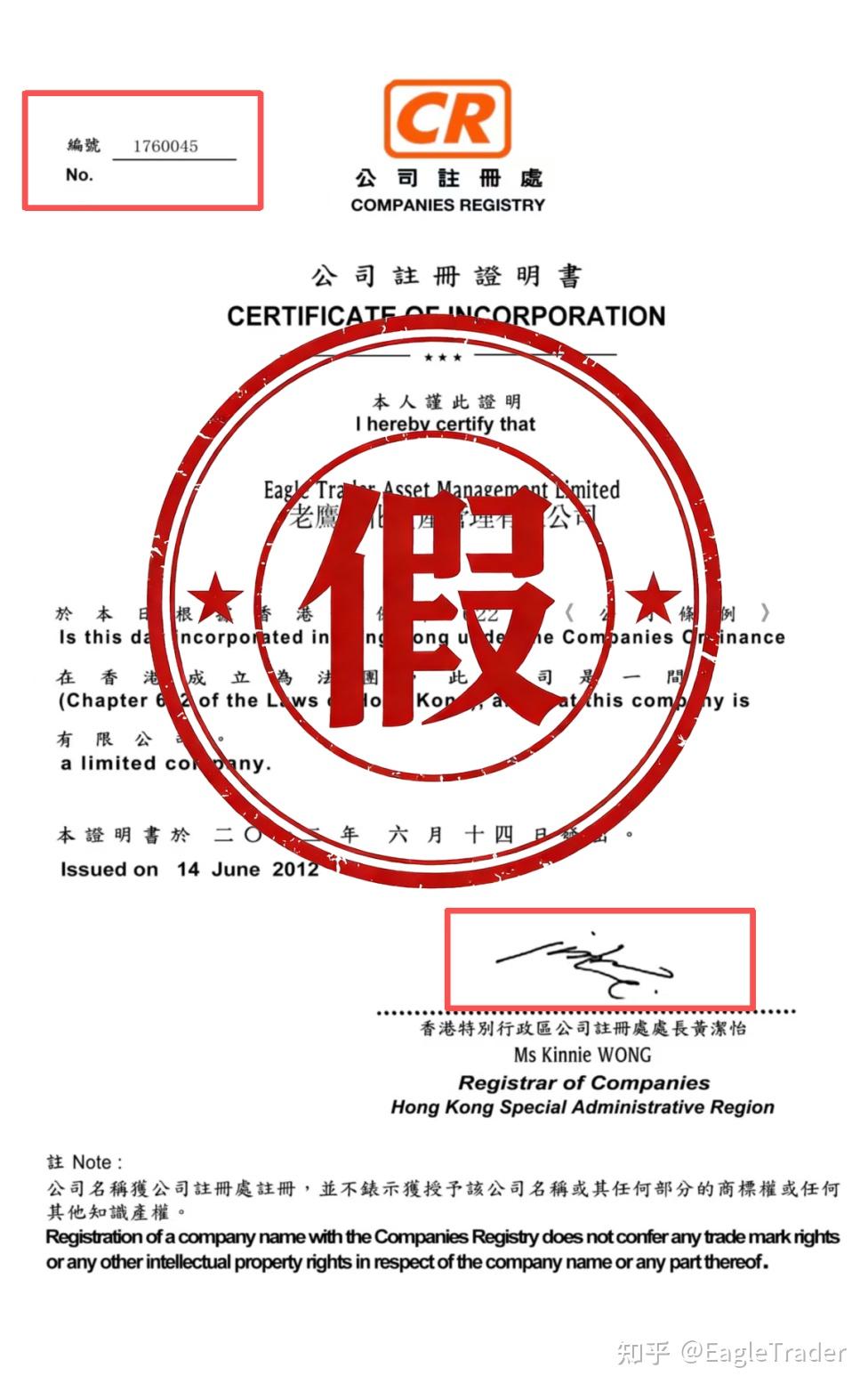 黄金交易在那开户